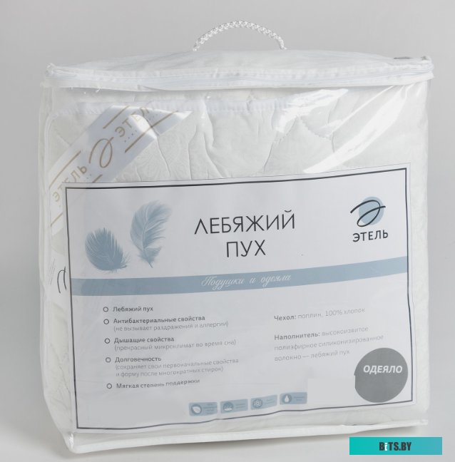 430872 Микроволновая печь WEISSGAUFF HMT-220 WG Grill, встраиваемая, 20л, 700Вт, белый [430872]