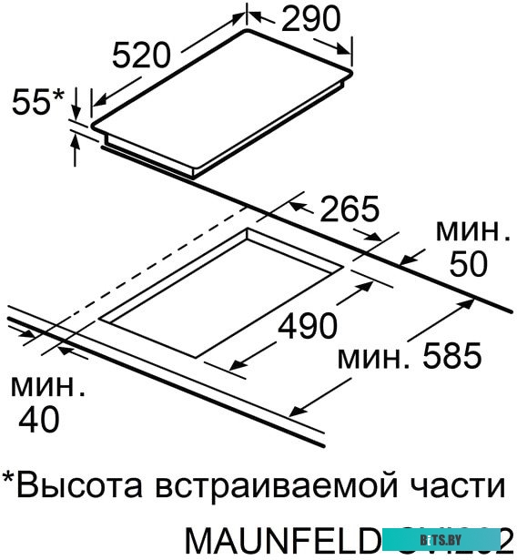 CVI292S2BWH Inverter Индукционная варочная панель/ Индукционная варочная панель, домино, Flex Zone и Booster, слайдерное управление, мощность конфорок