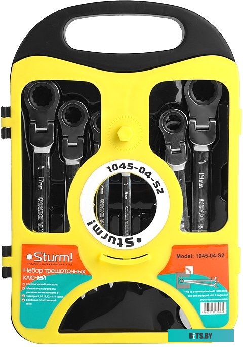 Набор ключей Sturm 1045-04-S2 (7 предметов)