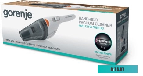 MVC72FW Ручной пылесос Gorenje MVC72FW, 55Вт, белый/серый