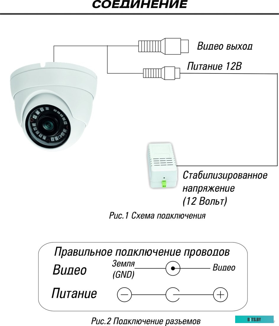 00-00022423 Батарейка GoPower LR23/A23/MN21 BL5 Alkaline 12V (5/100/1000) (5 шт.)