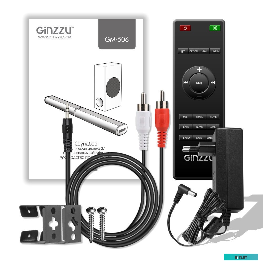 Саундбар Ginzzu GM-506