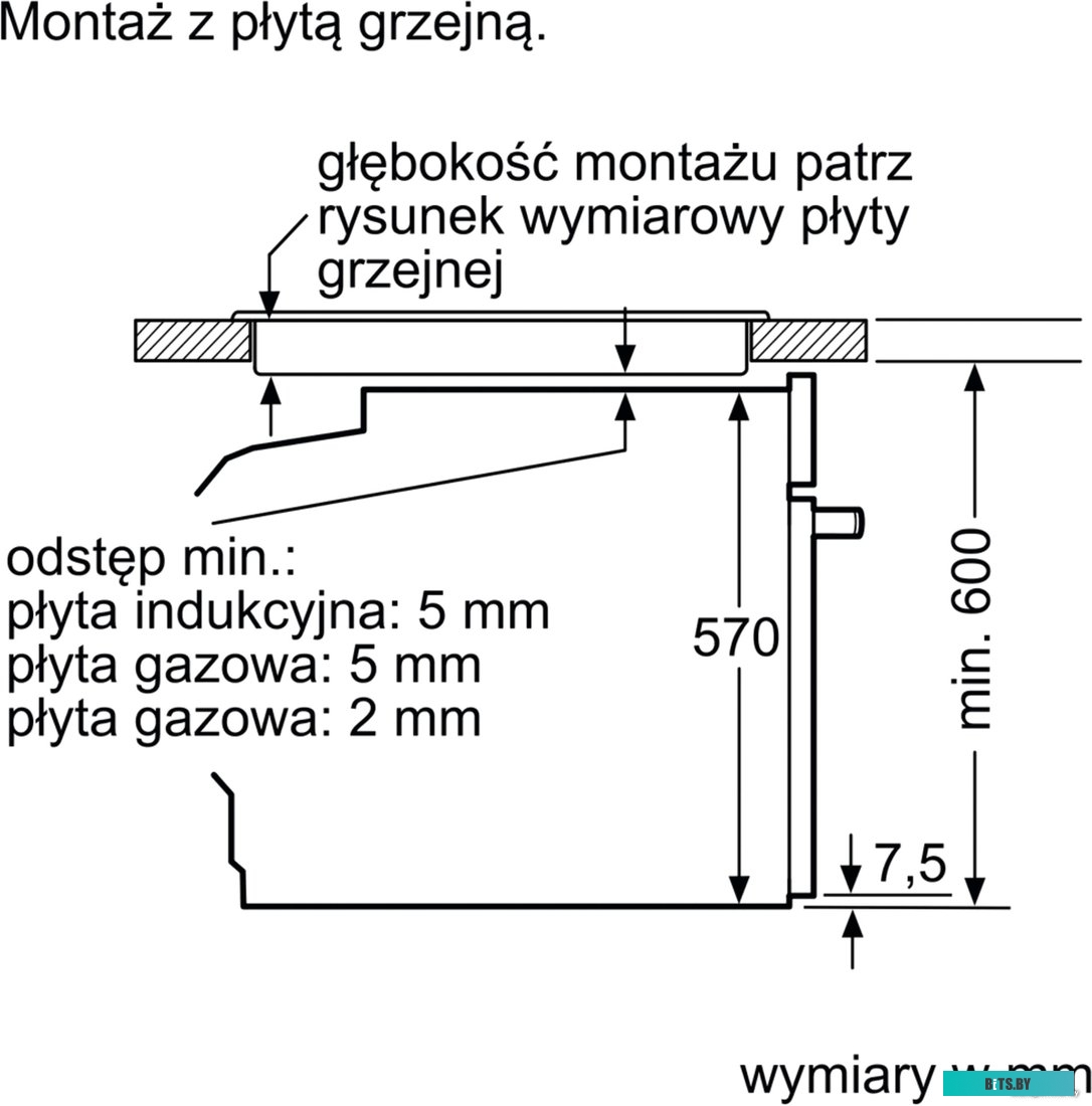 HBA578BB0 Духовой шкаф Bosch HBA578BB0,  черный