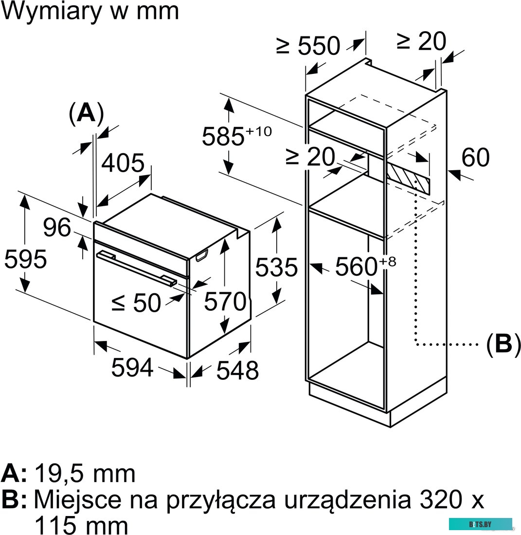 HBA578BB0 Духовой шкаф Bosch HBA578BB0,  черный