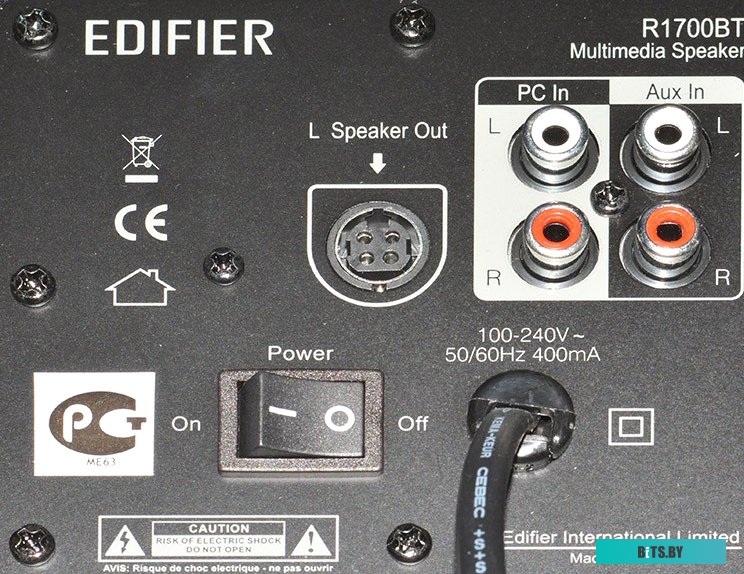 Компьютерные колонки Edifier R1700BT (коричневый)