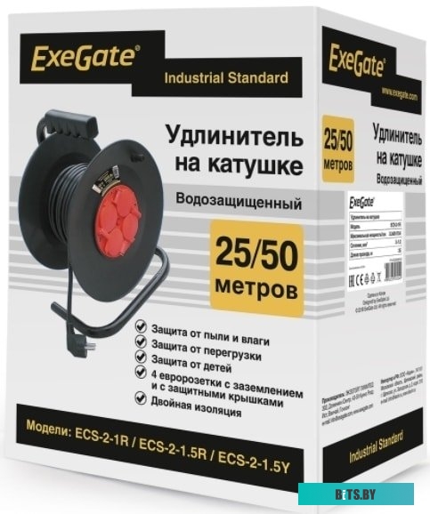 Удлинитель ExeGate ECS-2-1R <EX286338RUS>
