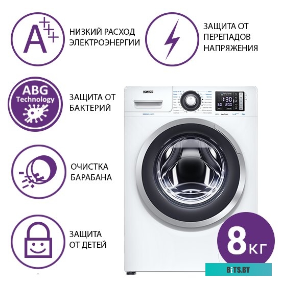 СМА 80С1214-С-01 Стиральная машина автоматическая ATLANT СМА 80С1214-С-01