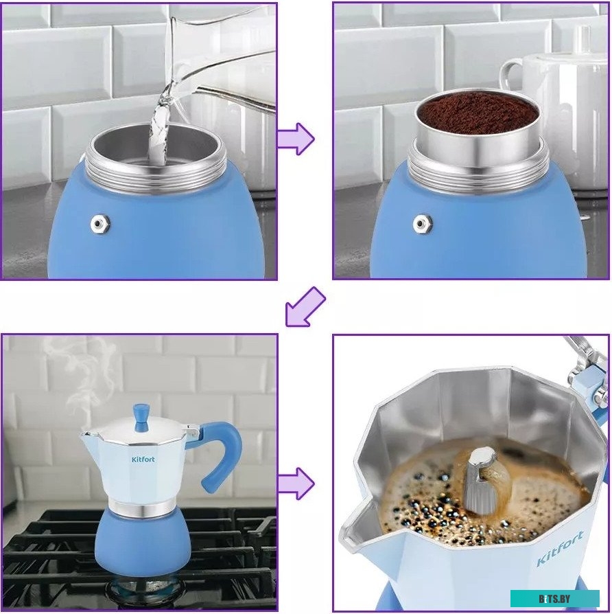 KT-7151 Кофеварка "Kitfort" [KT-7151]
