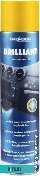Кабель Ugreen AV122 70891