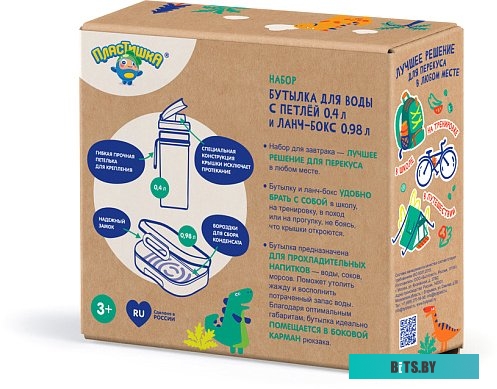 431337 Индукционная варочная панель WEISSGAUFF HI 32 BSCM,  независимая,  черный