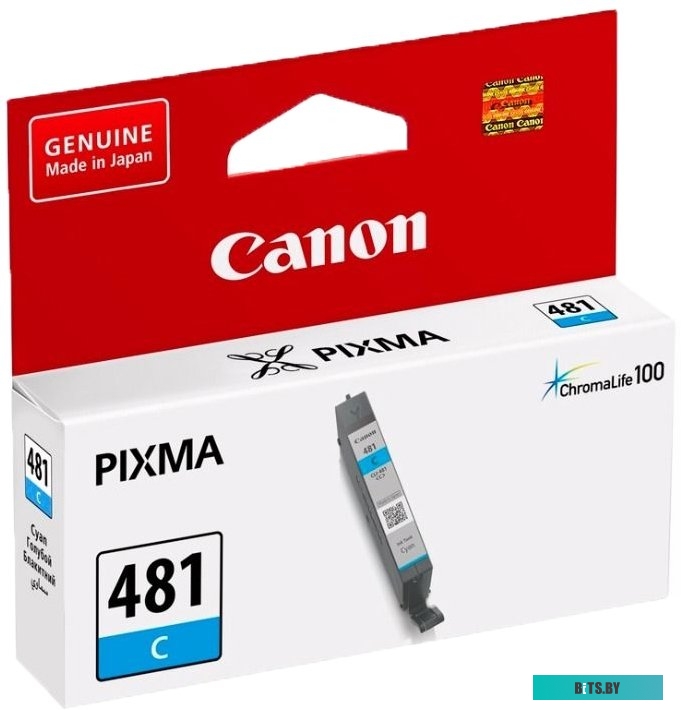 Картридж Canon CLI-481 C <2098C001>