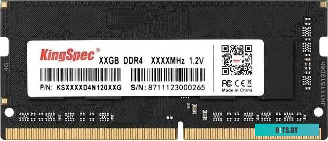 Оперативная память KingSpec 4ГБ DDR4 SODIMM 3200 МГц KS3200D4N12004G