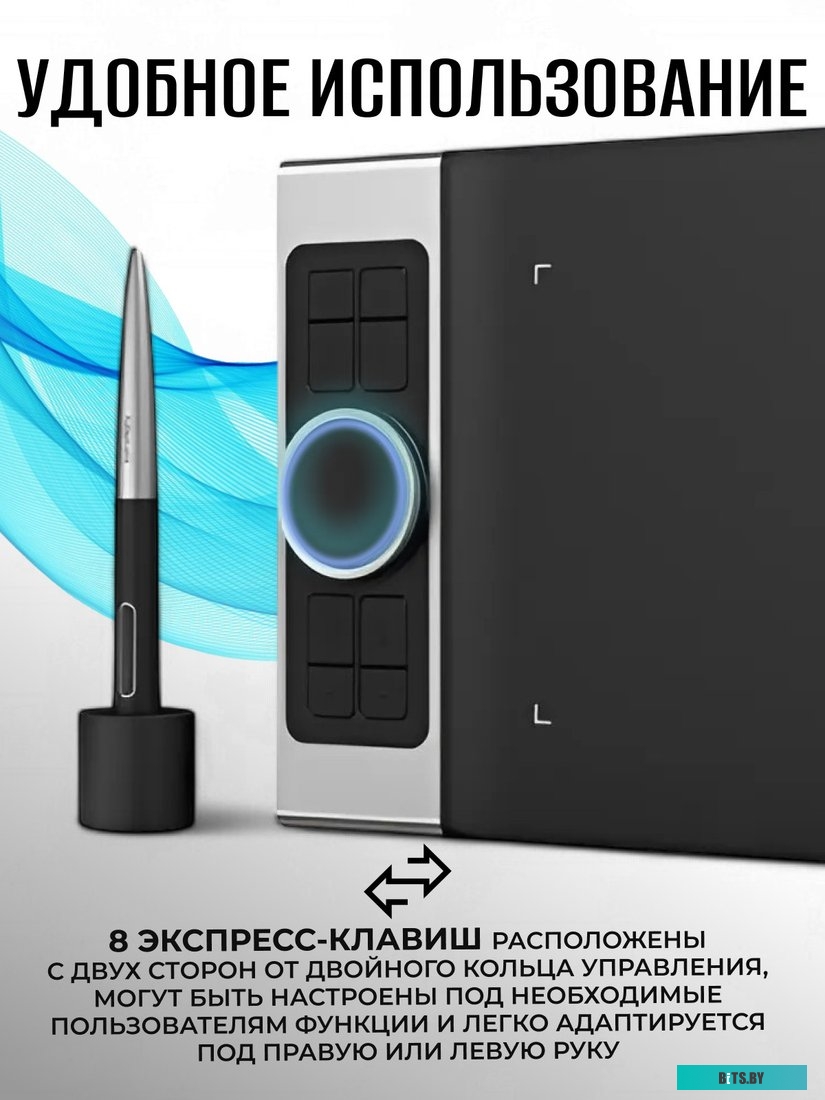 Графический планшет XP-Pen Deco Pro Small
