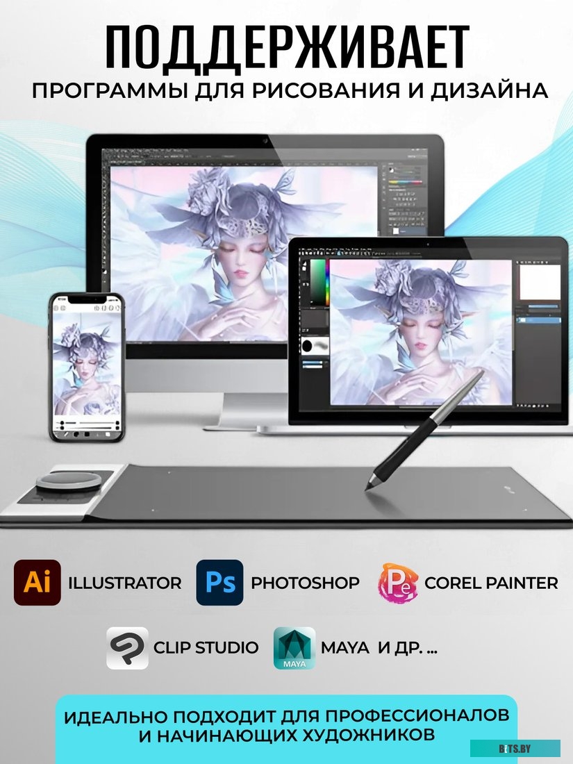 Графический планшет XP-Pen Deco Pro Small