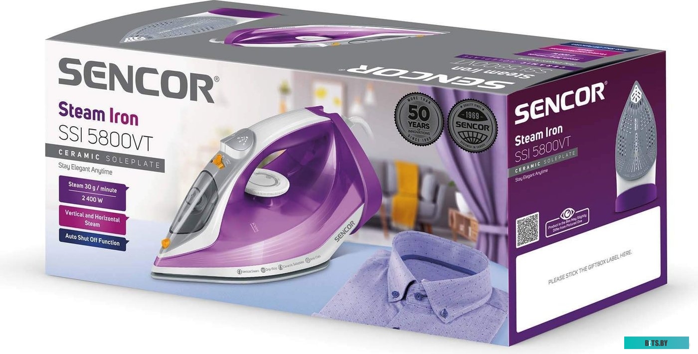SSI 5800VT Утюг Sencor SSI 5800VT