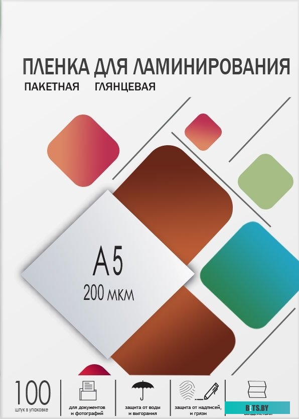 Пленка для ламинирования Гелеос A5 200 мкм 100 шт LPA5-200