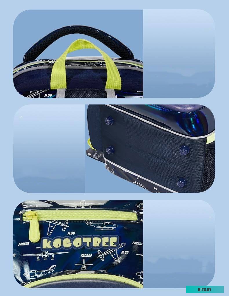 KT-104 Индукционная плитка Kitfort KT-104