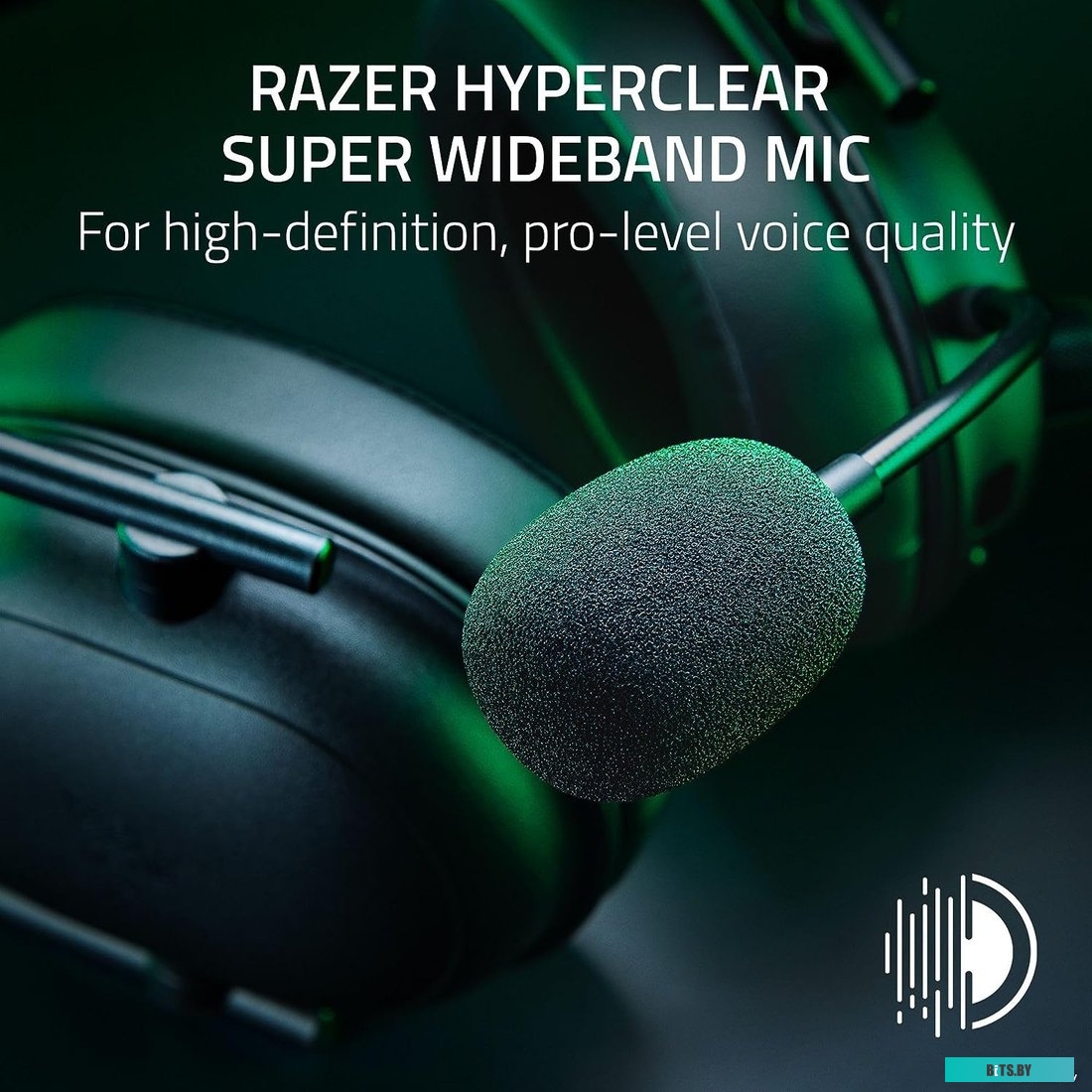 Наушники Razer BlackShark V2 HyperSpeed RZ04-04960100-R3M1