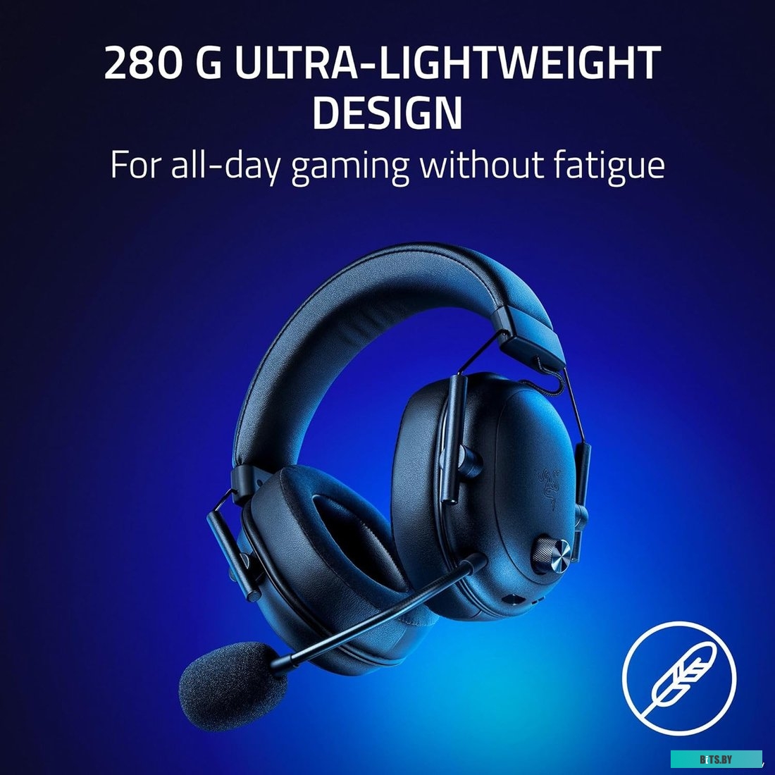 Наушники Razer BlackShark V2 HyperSpeed RZ04-04960100-R3M1