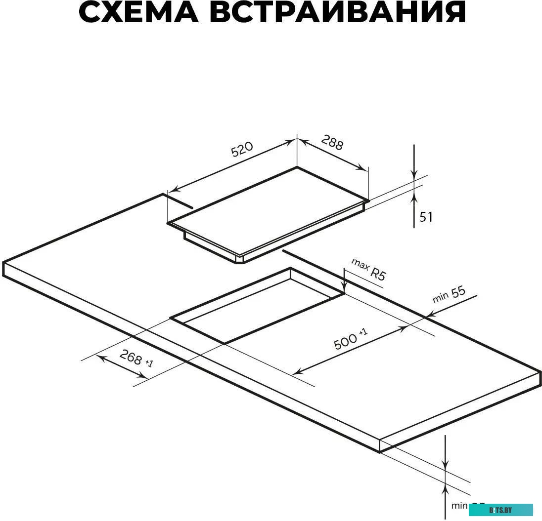 CHPE000009 Варочная поверхность Lex EVH 320B BL черный