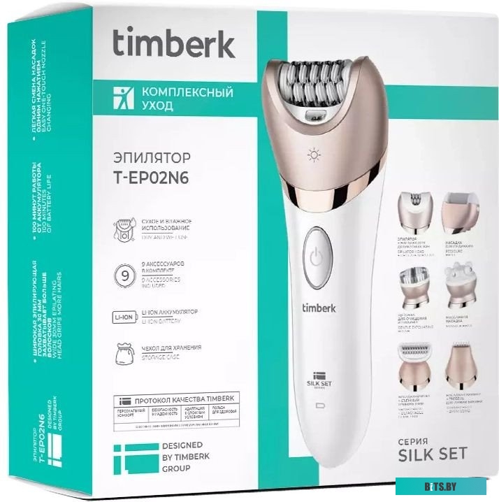 T-EP02N6 Эпилятор Timberk T-EP02N6