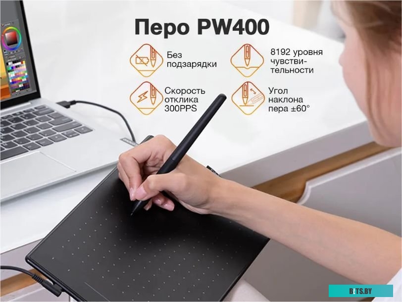 Графический планшет Huion Inspiroy RTM-500 (черный)