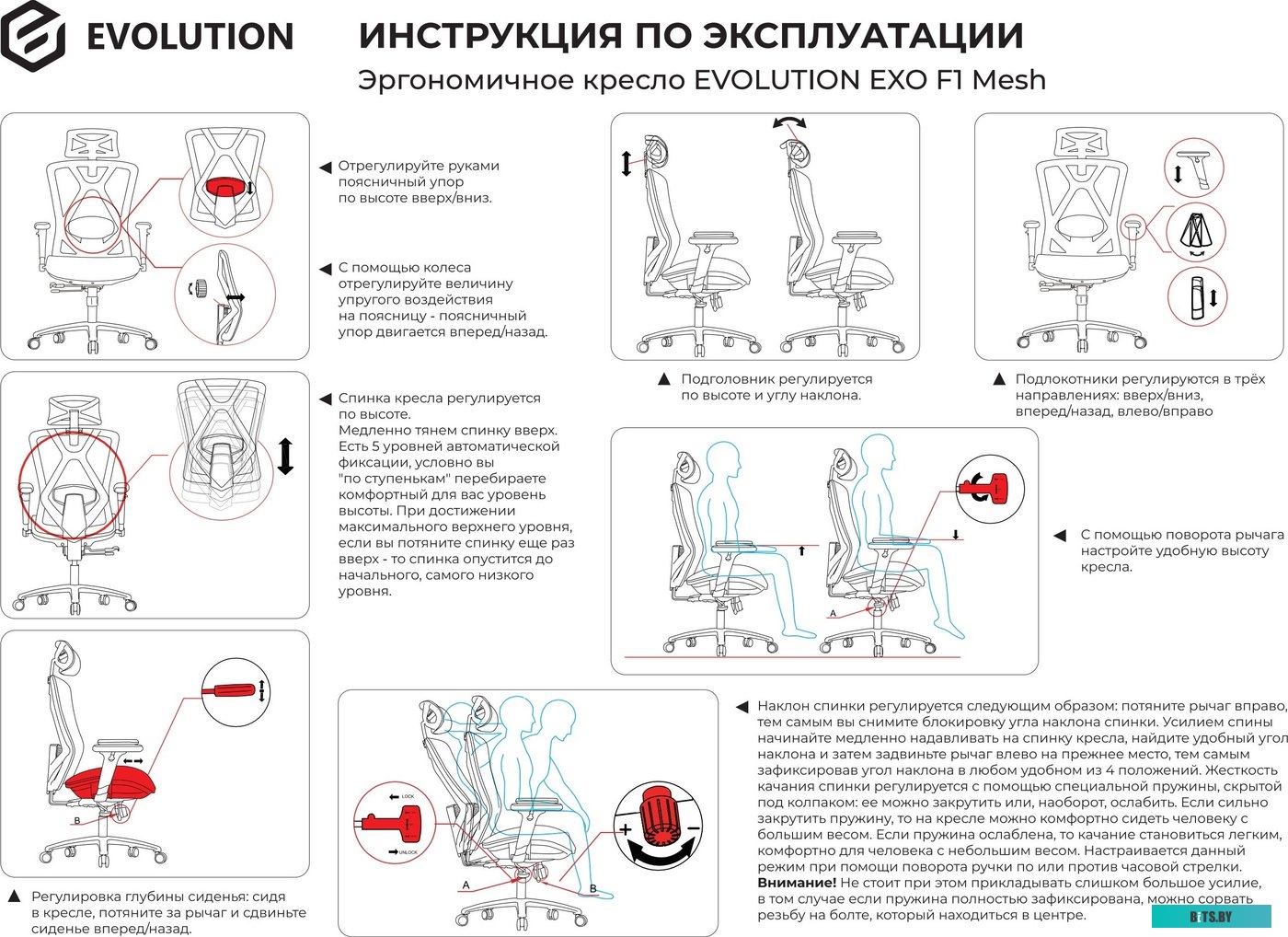 431523 Духовой шкаф WEISSGAUFF OE 446 Black Edition,  черный