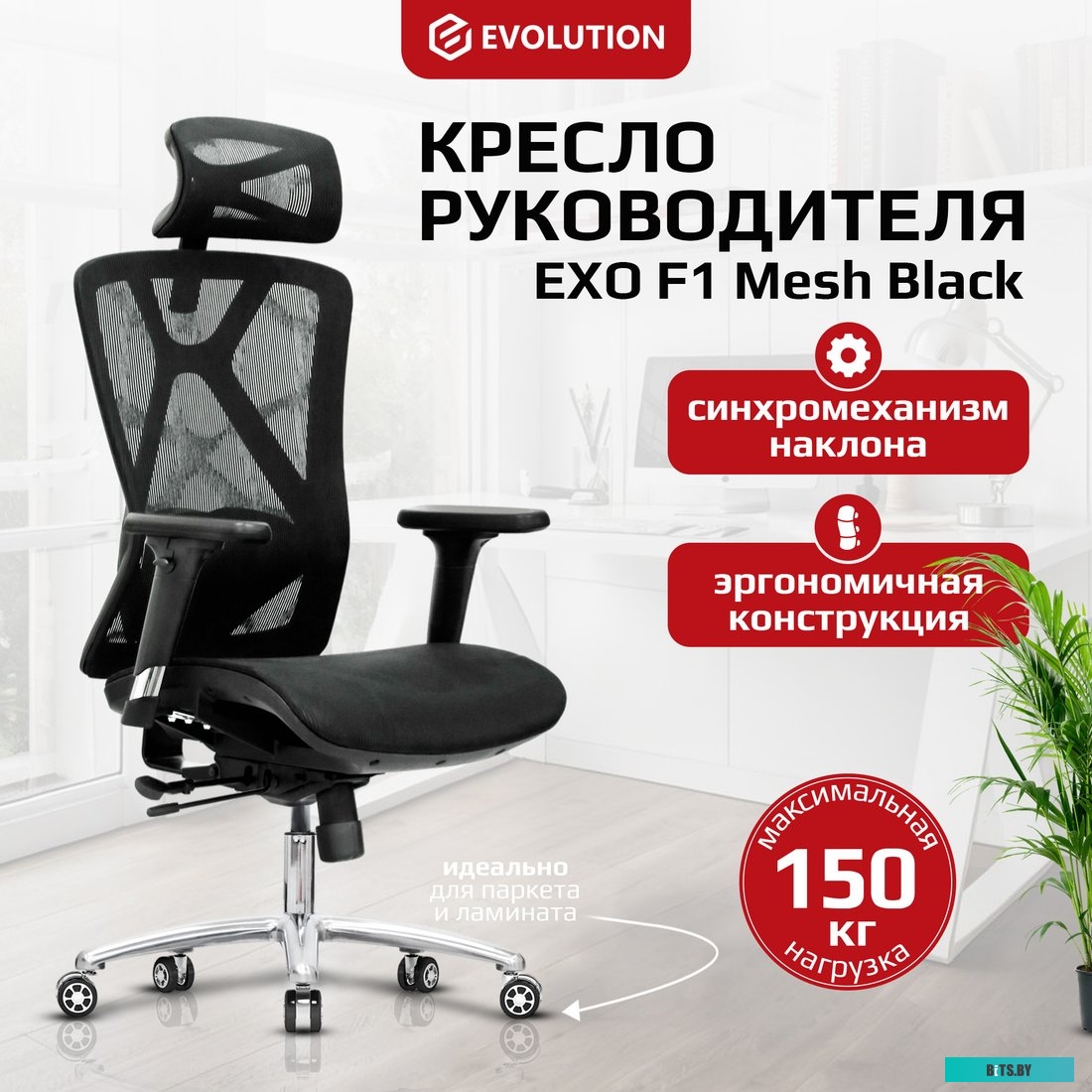 431523 Духовой шкаф WEISSGAUFF OE 446 Black Edition,  черный