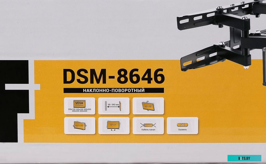 Кронштейн для телевизора Digis DSM-8646