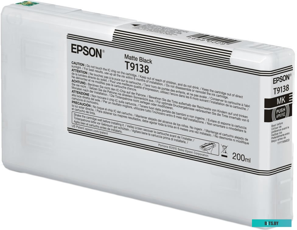 Картридж Epson C13T913800