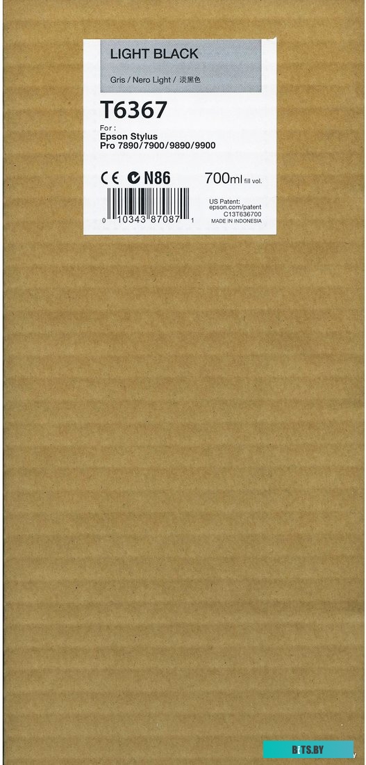 Картридж Epson C13T596700 C13T596700