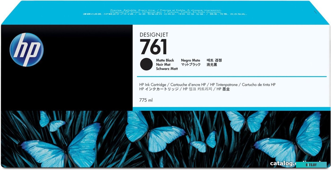 Картридж HP 761 (CM997A)