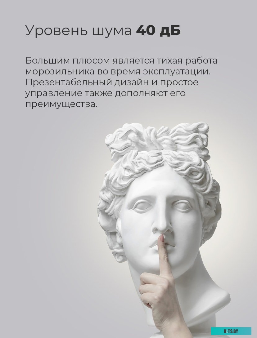 УТ000010975 Холодильник двухкамерный MAUNFELD MFF185NFB No Frost, черный