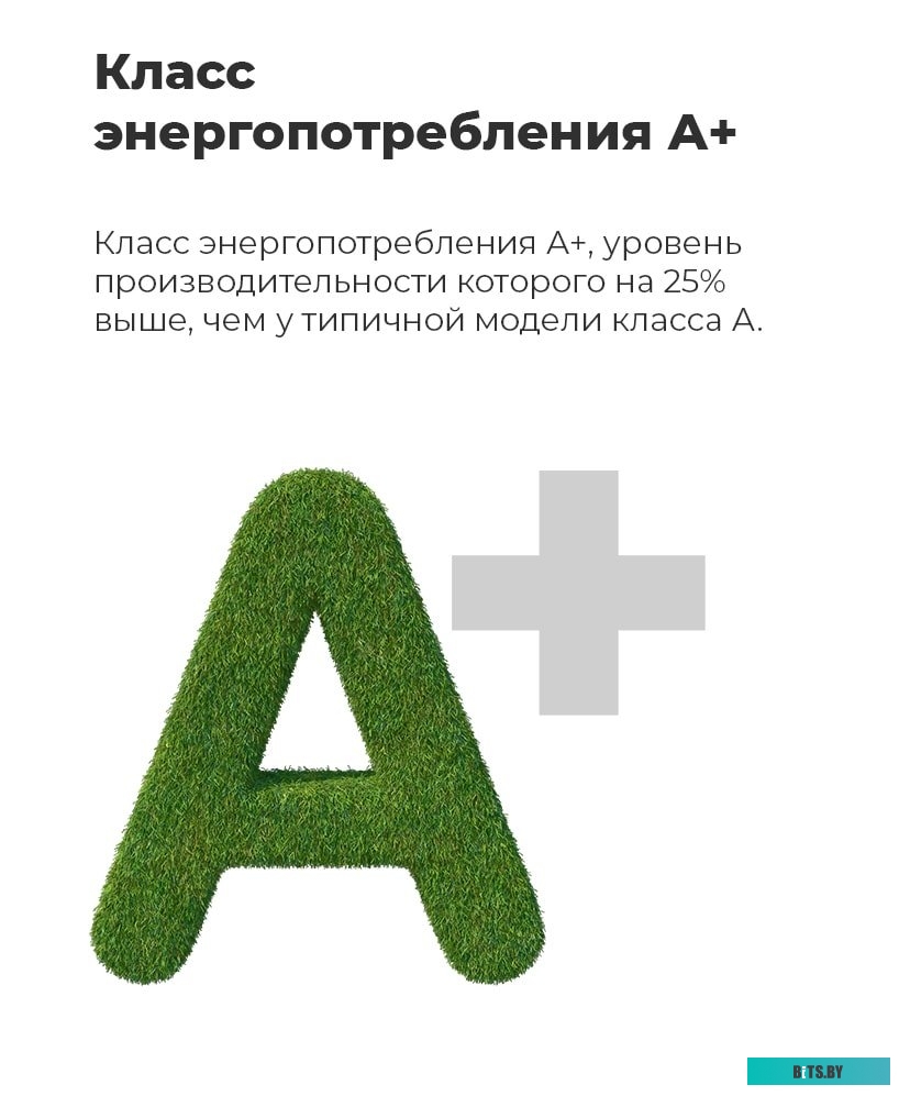 УТ000010975 Холодильник двухкамерный MAUNFELD MFF185NFB No Frost, черный