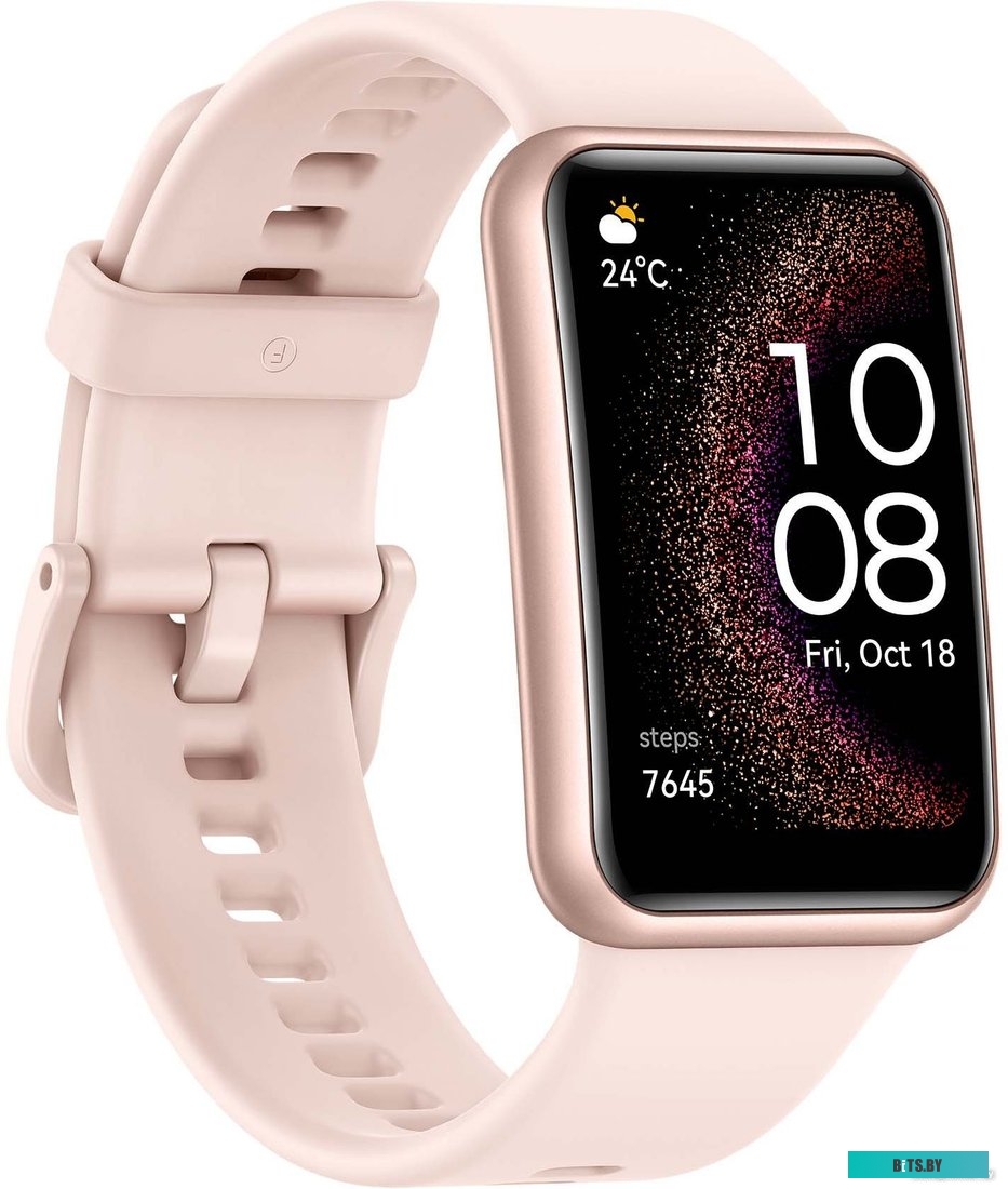 Huawei Watch FIT Special Edition (туманно-розовый)