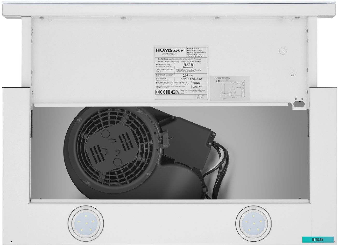 КА-00012712 Холодильник двухкамерный MAUNFELD MFF185SFSB Smart Frost, черный