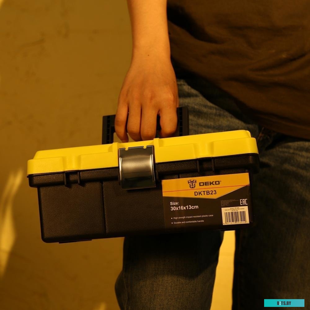 Ящик для инструментов Deko DKTB23 <065-0828>