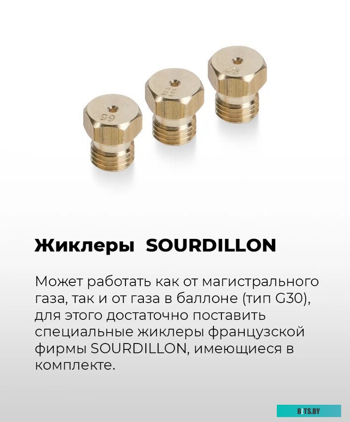 КА-00015315 Морозильная камера MAUNFELD MFFR143W,  белый [ка-00015315]