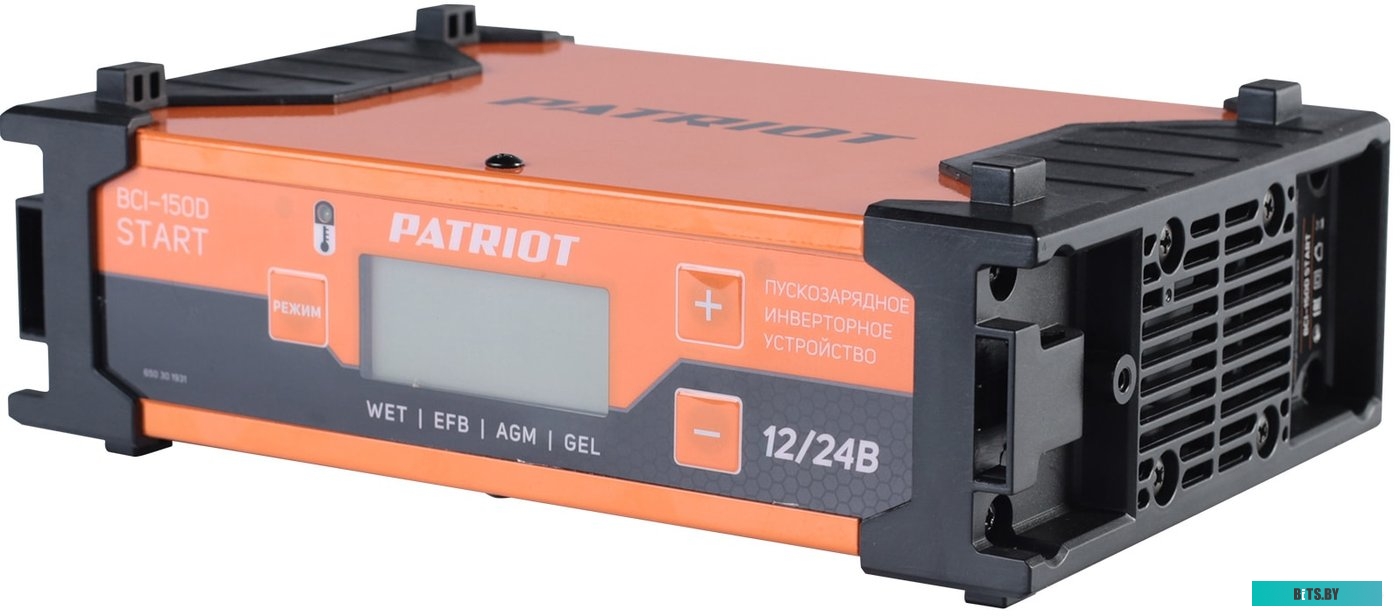 Пуско-зарядное устройство Patriot BCI-150D-Start <650301931>