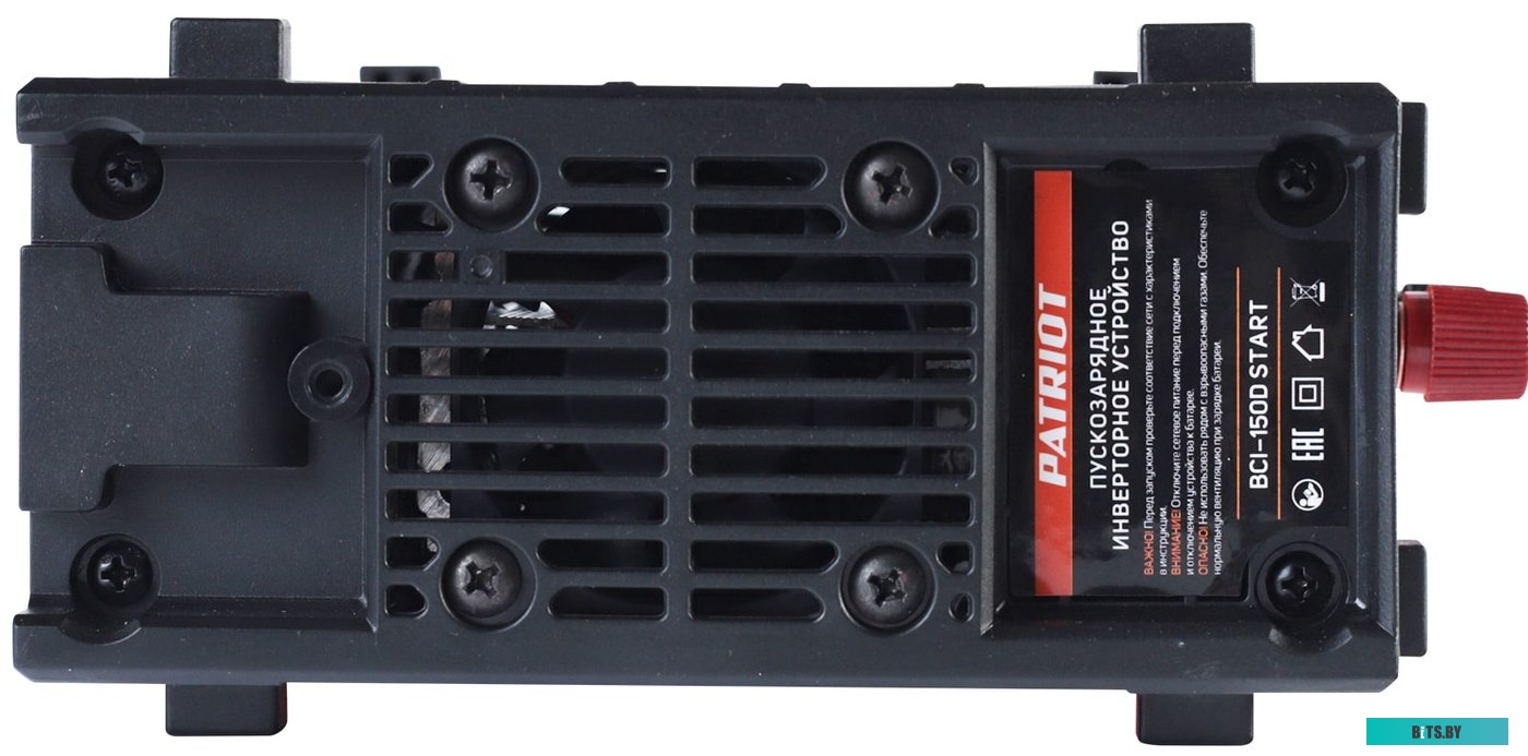 Пуско-зарядное устройство Patriot BCI-150D-Start <650301931>
