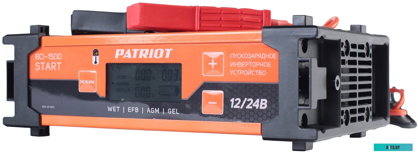 Пуско-зарядное устройство Patriot BCI-150D-Start <650301931>