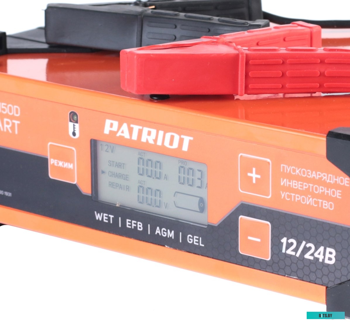 Пуско-зарядное устройство Patriot BCI-150D-Start <650301931>