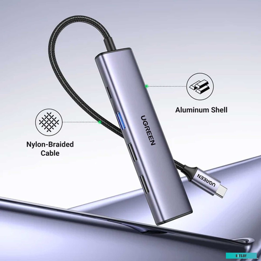 USB хаб Ugreen CM478 15495