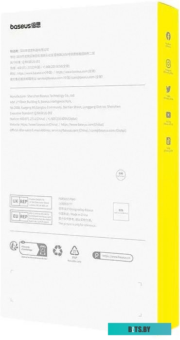Чехол Baseus Schott Series для iPhone 15 Pro Max (прозрачный) P60115400201-03