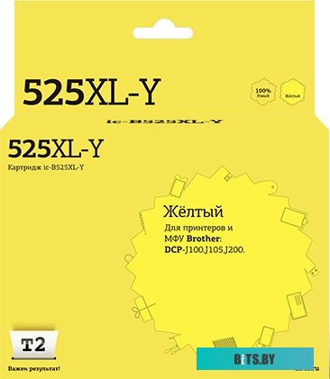 IC-B525XL-Y T2 LC-525XL-Y Картридж  (IC-B525XL-Y) для Brother DCP-J100/J105/J200, желтый