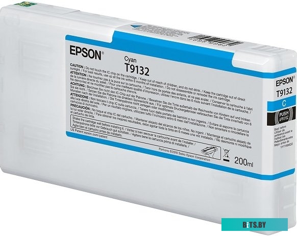 Картридж Epson C13T913200