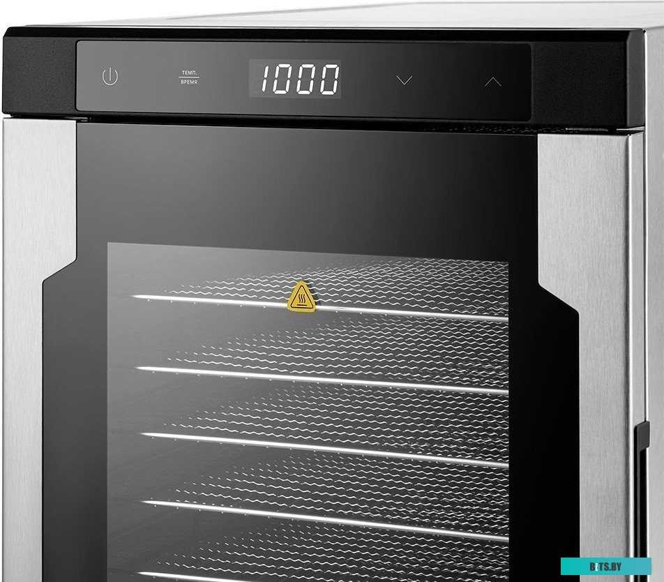 KT-1965 Сушилка для овощей "Kitfort" [KT-1965]