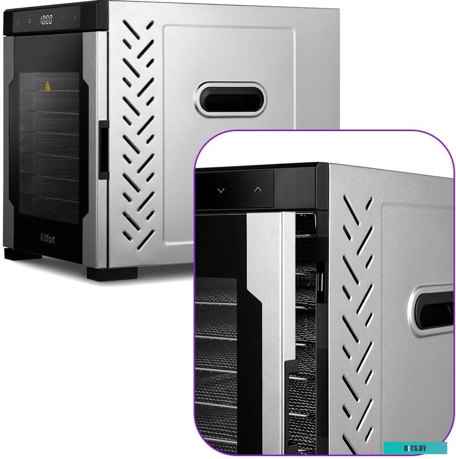 KT-1965 Сушилка для овощей "Kitfort" [KT-1965]