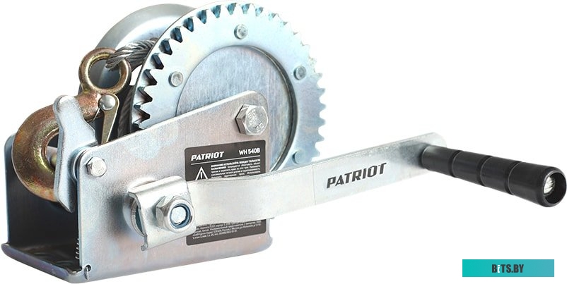 Лебедка Patriot WH 540B <770000035>