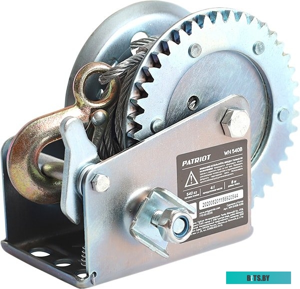 Лебедка Patriot WH 540B <770000035>